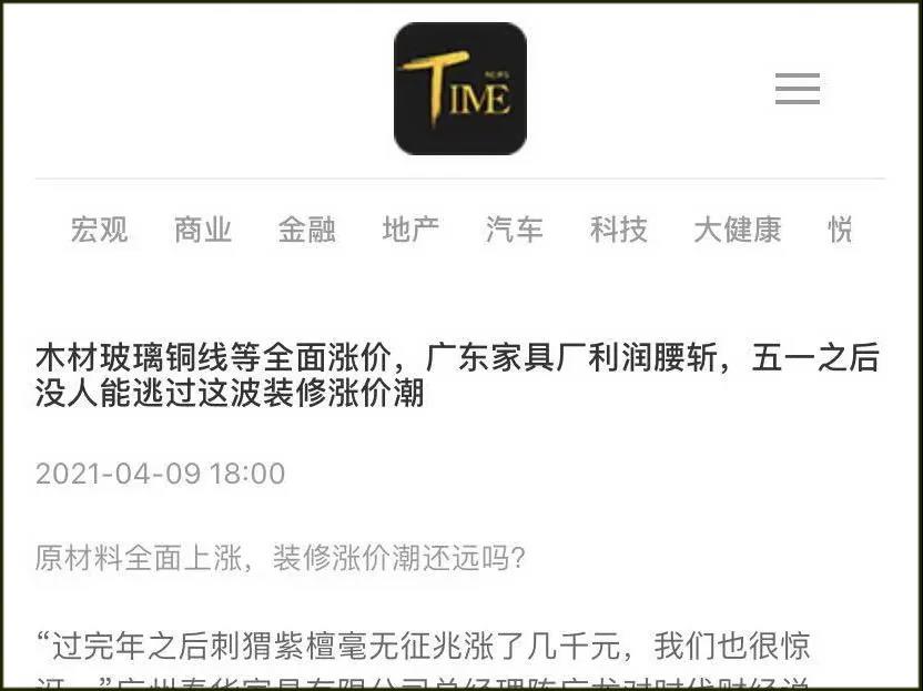 1618479771402559.jpg 1618479771402559.jpg