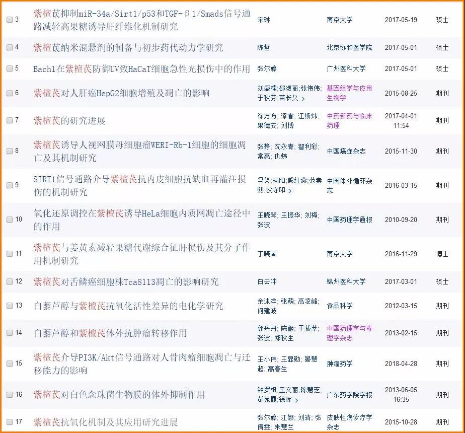 1618542074882504.jpg 1618542074882504.jpg